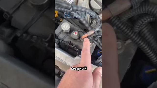 H 2 ELEMENT