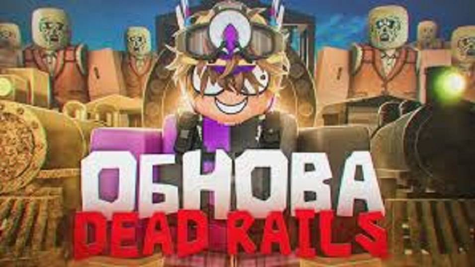 МЕРТВЫЕ РЕЛЬСЫ 🔥СЕКРЕТЫ ОБНОВЫ ПОЕЗДОВ DEAD RAILS | ‼️МЕРТВЫЕ РЕЛЬСЫ ROBLOX🔥