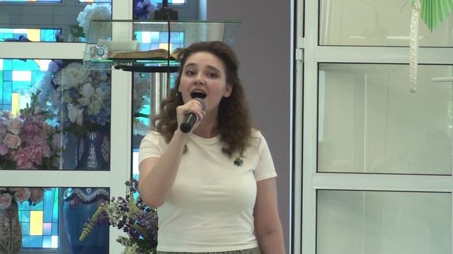 Екатерина Гладких, Всё прошлое, 7 июня 2025 г