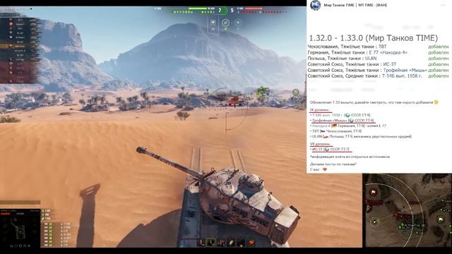 Внезапный МАРАФОН на Прем ИМБУ СССР на праздник!? Этог?