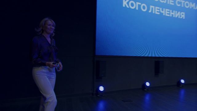 Конгресс ПИКАССО