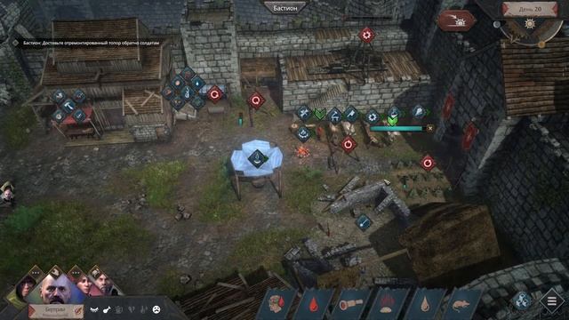 Siege Survival: Gloria Victis Prologue - Храм Праотца - 6