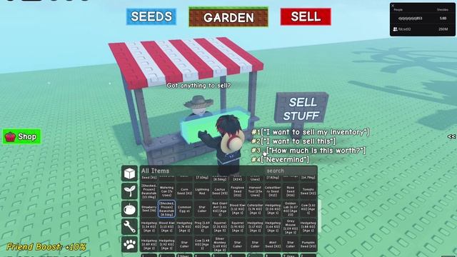 разные игры