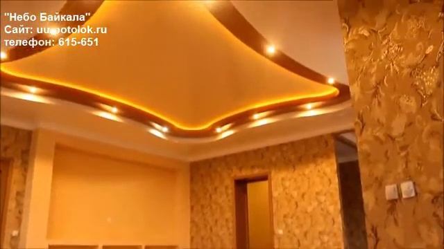 Натяжной потолок в спальне