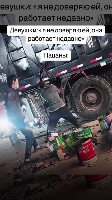 Обычный день в автосервисе.