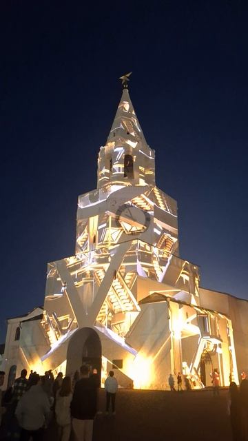 Казань 2025