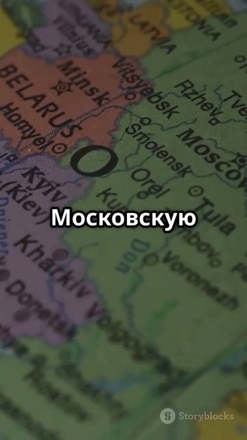 Российские ПВО сбили 61 дрон за ночь!