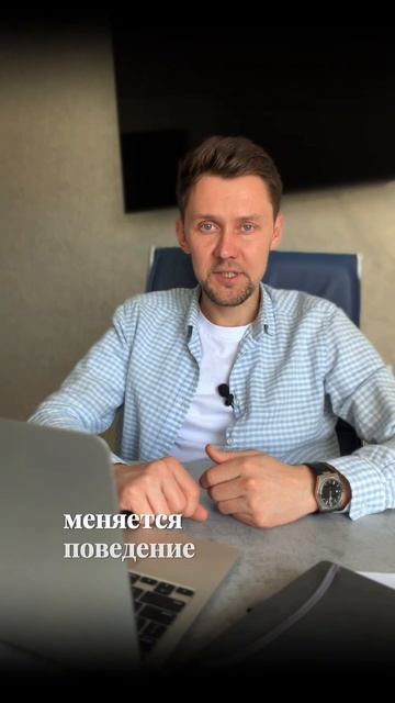 Нет ресурса и энергии #психологонлайнмосква