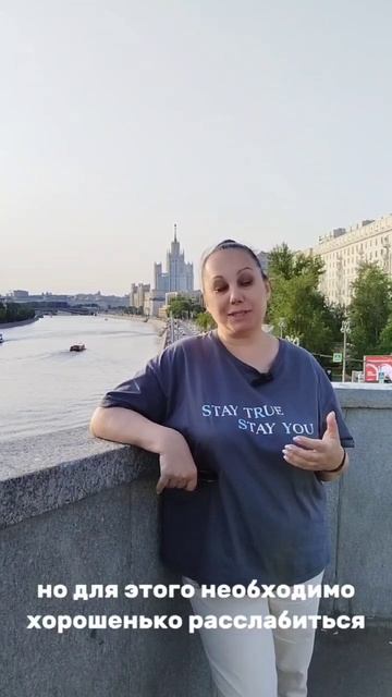 Что самое сложное в Рэйки #рэйки #медитация #энергия