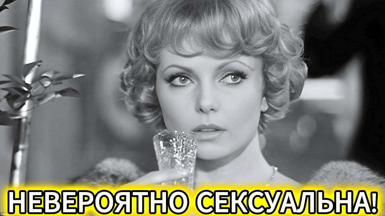 ОНА СВОДИЛА ВСЕХ С УМА! НОННА ТЕРЕНТЬЕВА: ТАЙНЫ, О КОТОРЫХ НИКТО НЕ ЗНАЛ! ПРАВДА,ОТ КОТОРОЙ МУРАШКИ!