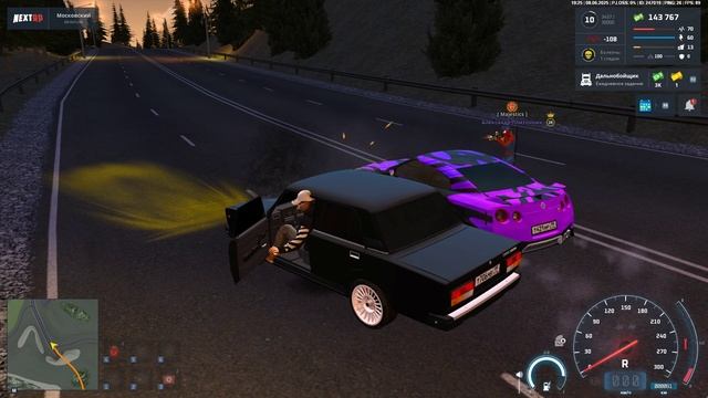 Grand Theft Auto  San Andreas 2025.06.08 - 19.25.35.114
