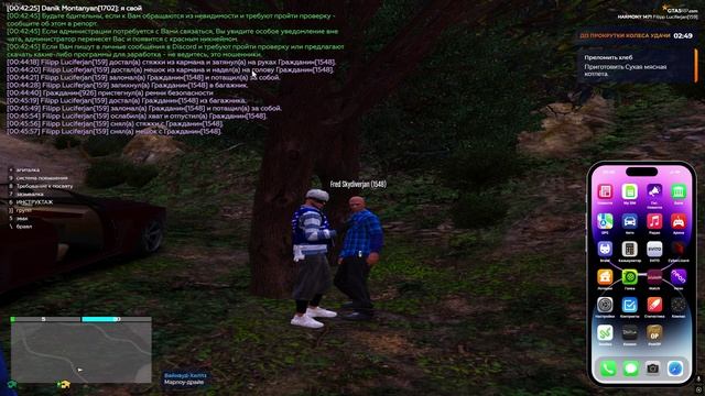 RАGЕ Multiрlауer  2025-06-08 01-43-56