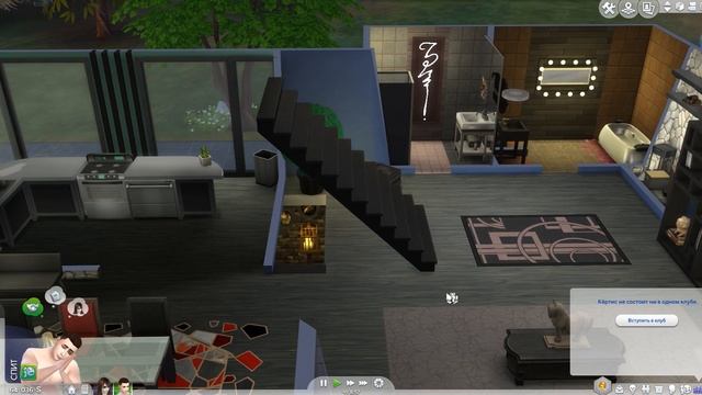 TS4 / ВАМПИРЫ / ОБРАЩЁННЫЙ МОЛОДНЯК - #5