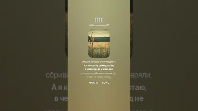 167  Матушка земля  167 диск