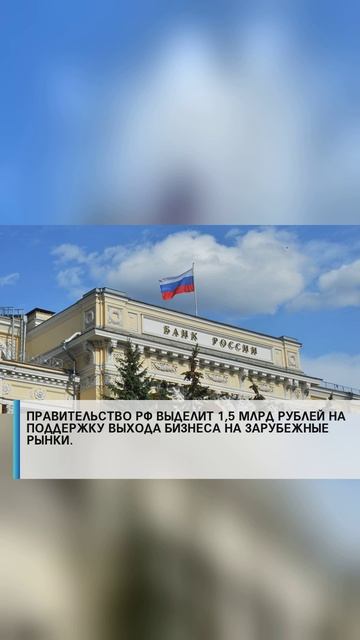 #семья #арктика #сво2025 #россия2025 #россиявперёд #подвиг #героисво #туризм #путин #наука