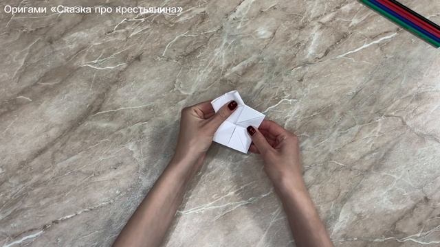 Сказка про крестьянина