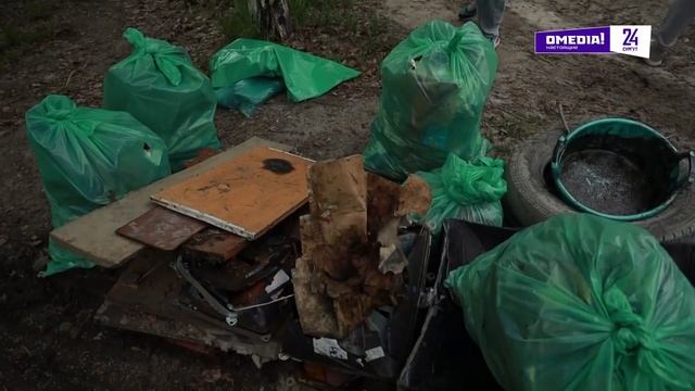 Новости. Сургут 24. 06.06.2025