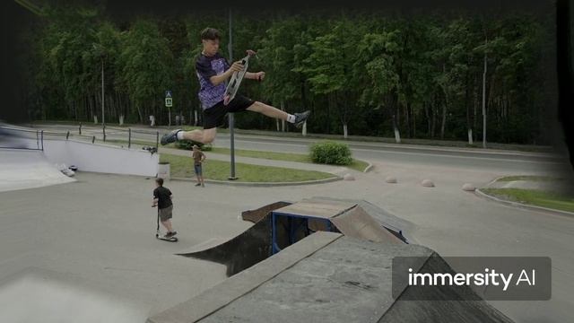 анимация