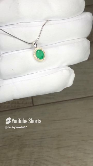 Кулон с изумрудом