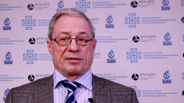 Интервью с делегатом. В.А. Сальников.