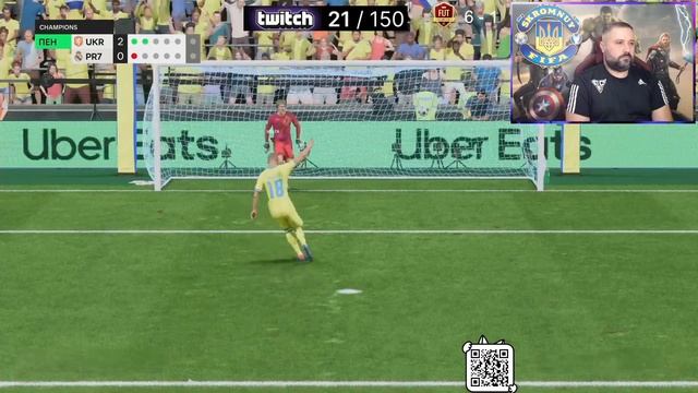 EA FC 25 / Топова Легенда / WL ТОП результат в новому сезоні