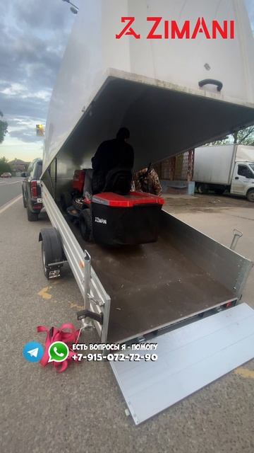 Самовывоз или доставки? Что лучше? #трактор #садовыйтрактор #газон #косить #газонокосилка #райдер