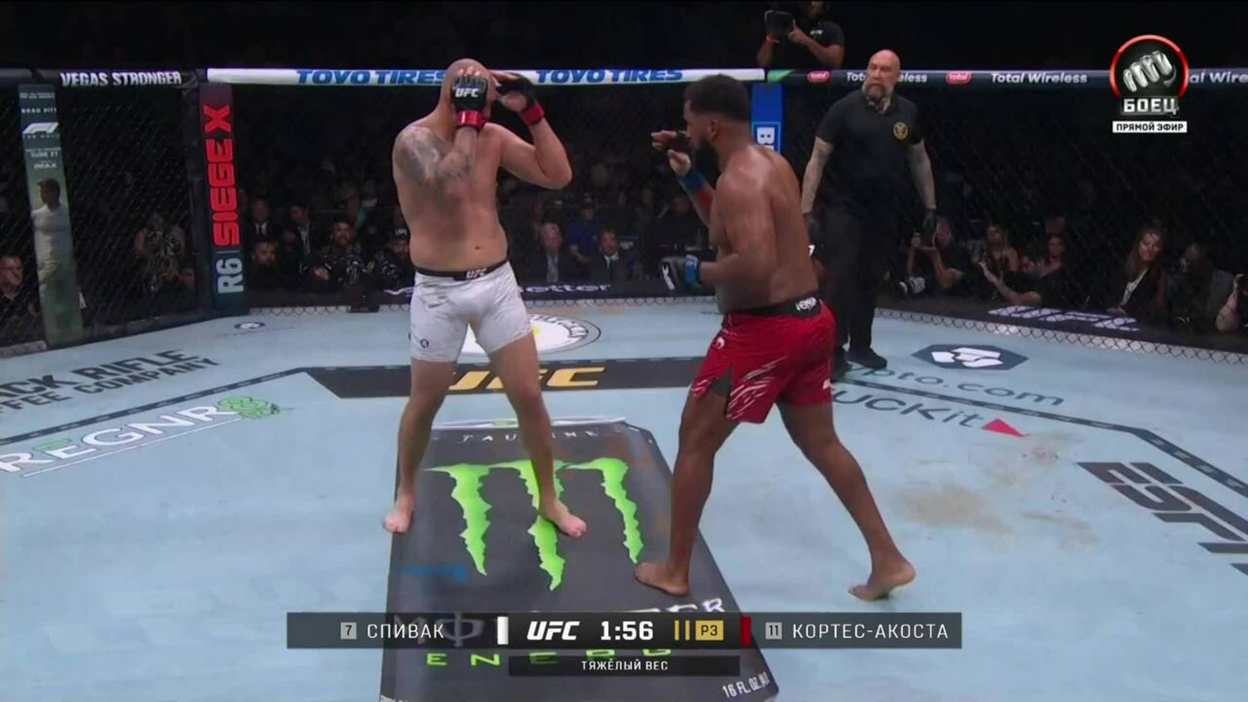 Валдо Кортес-Акоста победил Сергея Спивака (видео). UFC 316