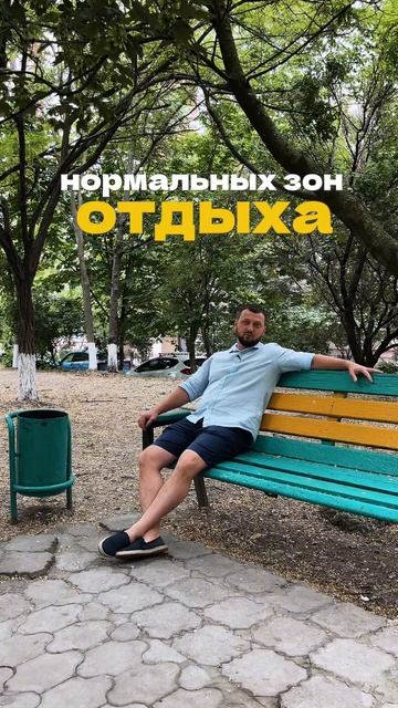 и чего только нет в старых домах