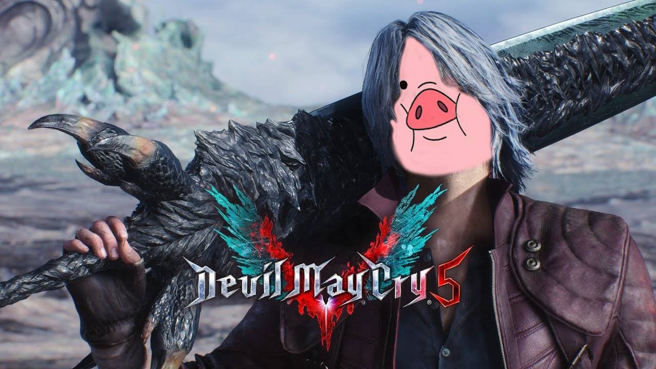 Devil May Cry 5