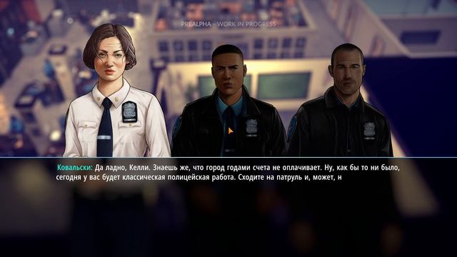 [ The Precinct ] Демо-версия. Всё ради безопасности жителей А?