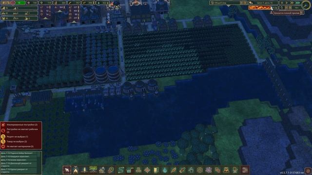 Свершилось!!! Событие плохой прилив Timberborn #7