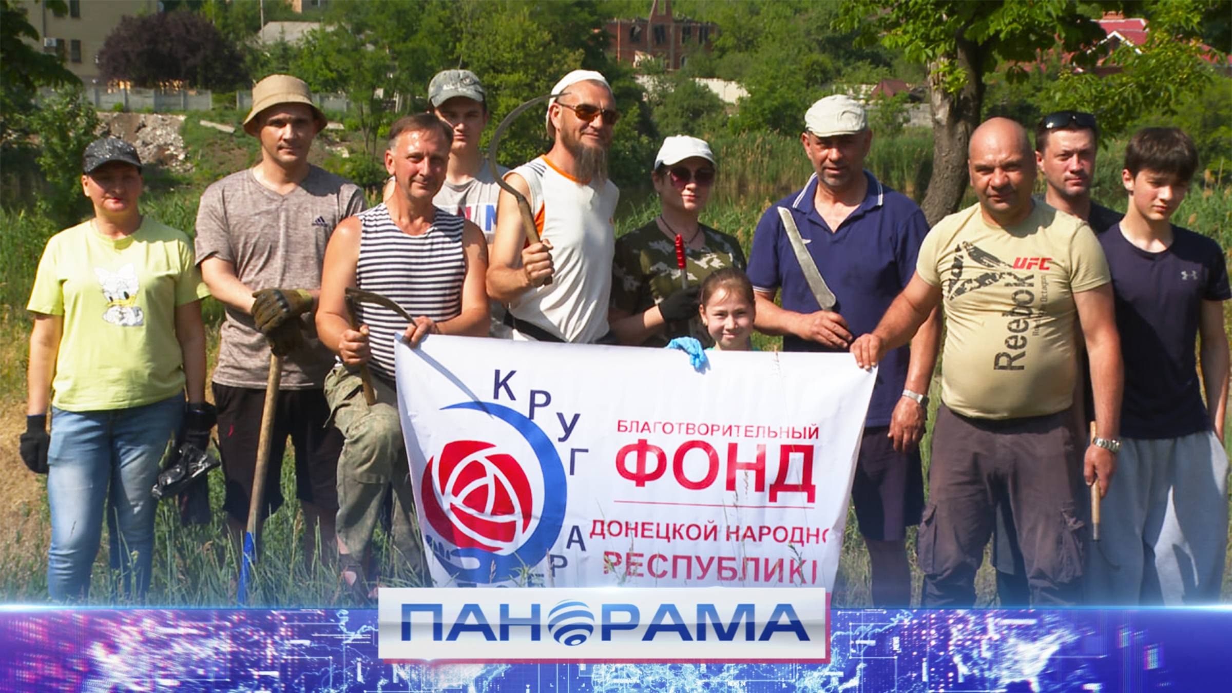 ⚡️ Сплоченность поколений: ветераны с семьями навели порядок на Аллее Славы в Кировском районе