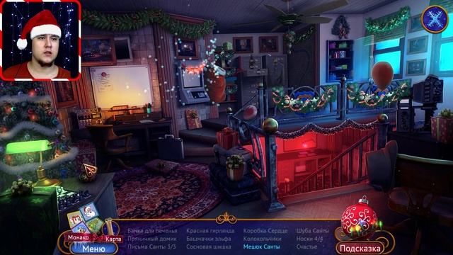 СНЕЖНАЯ КОРОЛЕВА И ТУТ   ⇶   Yuletide Legends: Who Framed Santa Claus №4
