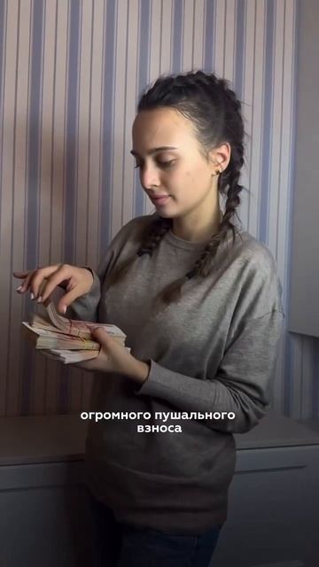 КАК ОТКРЫТЬ ПРИБЫЛЬНУЮ КЛИНИКУ КОСМЕТОЛОГИИ И ЛАЗЕРНОЙ ЭПИЛЯЦИИ БЕЗ РИСКОВ?