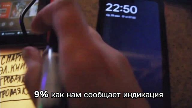 Тест обзор Термоэлектрогенератора ЯЛя от покупателей