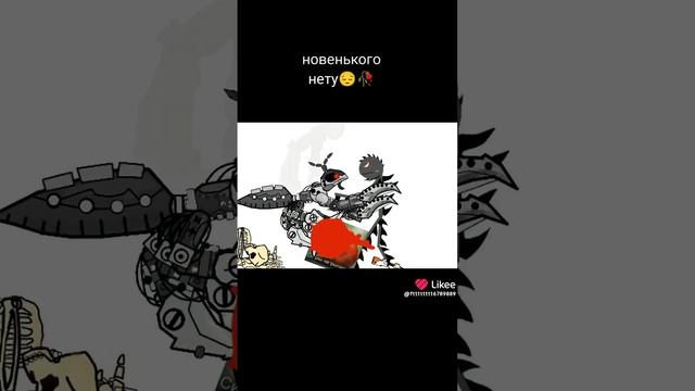 butly war 5