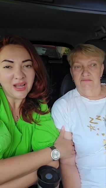 моя семья- моё богатство!