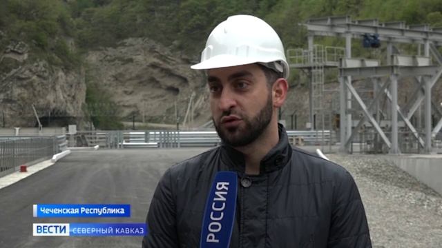В Чечне запустят новую гидроэлектростанцию