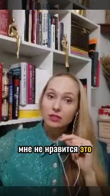Первый шаг к счастливым отношениям
