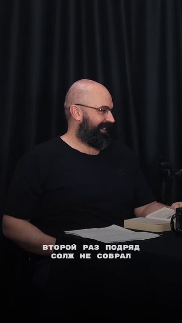 Вымученная безумная ахинея