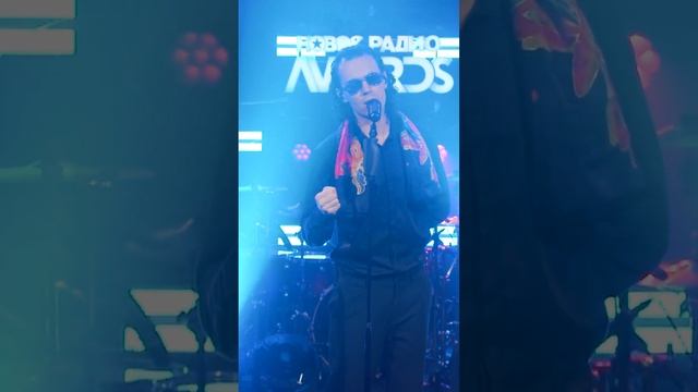 Коста Лакоста - Революция | Новое Радио AWARDS 2025 #косталакоста #революция #музыка