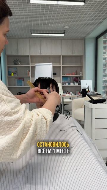 Ассиметрия