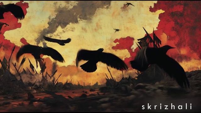 SKRIZHALI - Солнечный день