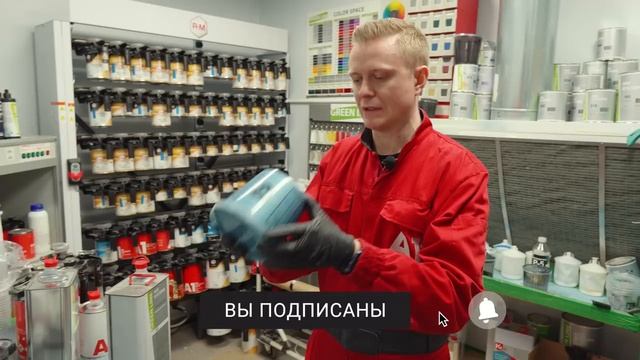 Как сделать НЕЗАМЕТНЫЙ локальный ремонт.