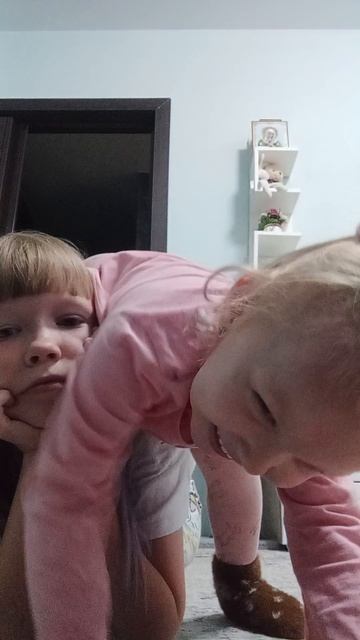 ха