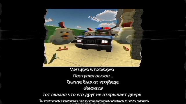 chicken gun I analog horror I The dark angel  I part 2