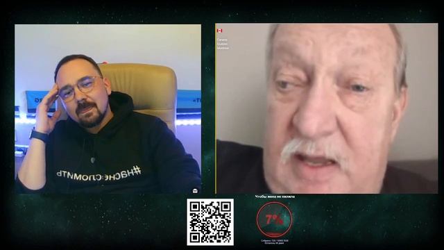 Морж о Севастополе опять врет