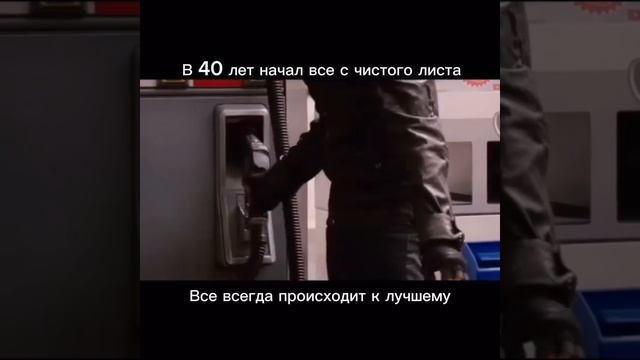 Фильм «Ларри Краун» 2011