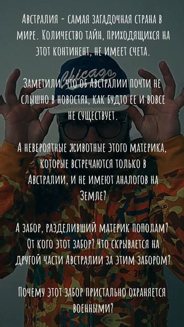 кто знает ответы ?