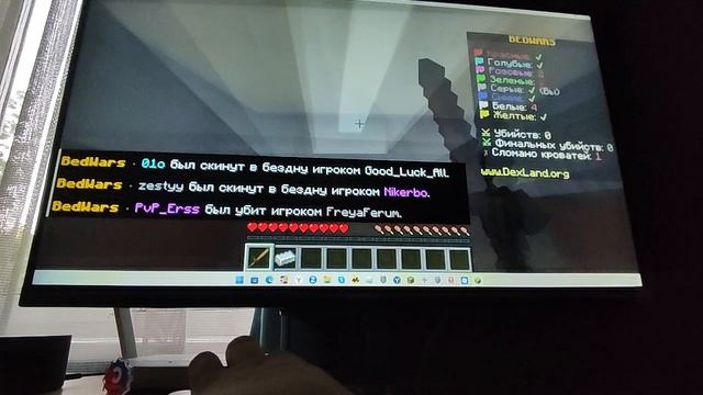 Майнкрафт